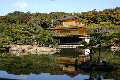 Kyoto 1