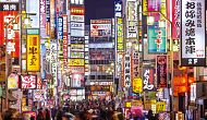 ***2026 - JAPON Y DUBAI 19 DIAS - MAY