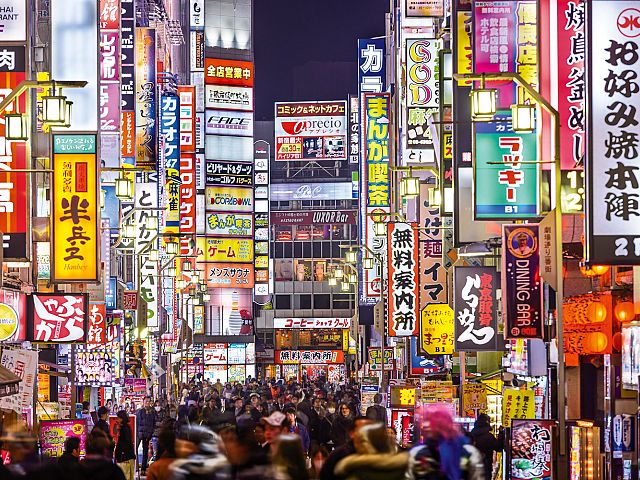 **SUEÑOS DE COREA Y JAPON 17 DIAS SAL. 27/02/2026